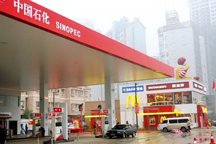 昆明搬家公司新聞：那一年上海高橋石化搬家啦！.jpg