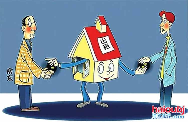 昆明房租可抵扣個稅,房東因此漲租金可舉報！.jpg