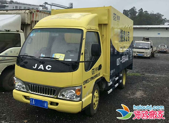 昆明盤龍區(qū)搬家公司哪家正規(guī)？盤龍區(qū)搬家教你如何避免被坑.jpg