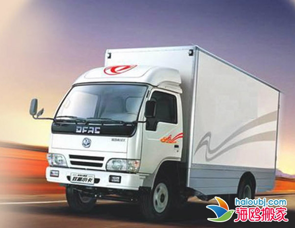 昆明呈貢區(qū)搬家公司哪家好長(zhǎng)途搬家、廠房搬遷提供貨車全市連鎖