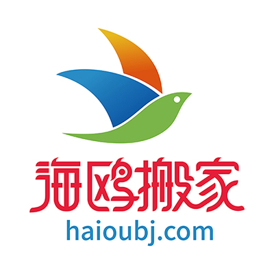 昆明搬家聯(lián)系電話號(hào)碼.jpg 昆明搬家聯(lián)系電話號(hào)碼.jpg